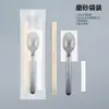 Cuchara Americana Desechable y Palillos Juego de Cuatro Piezas Paquete de Comida para Llevar Bibimbap Comida Ligera Cuchara Endurecida Rica Servilleta de Papel Palillo