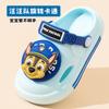 El equipo Wang Wang, zapatos de verano nuevos para niños, sandalias y zapatillas antideslizantes de fondo suave para niños, lindas sandalias de dibujos animados para niñas pequeñas