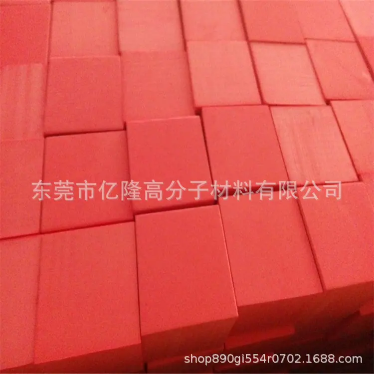 QQ截图20150615133024.png