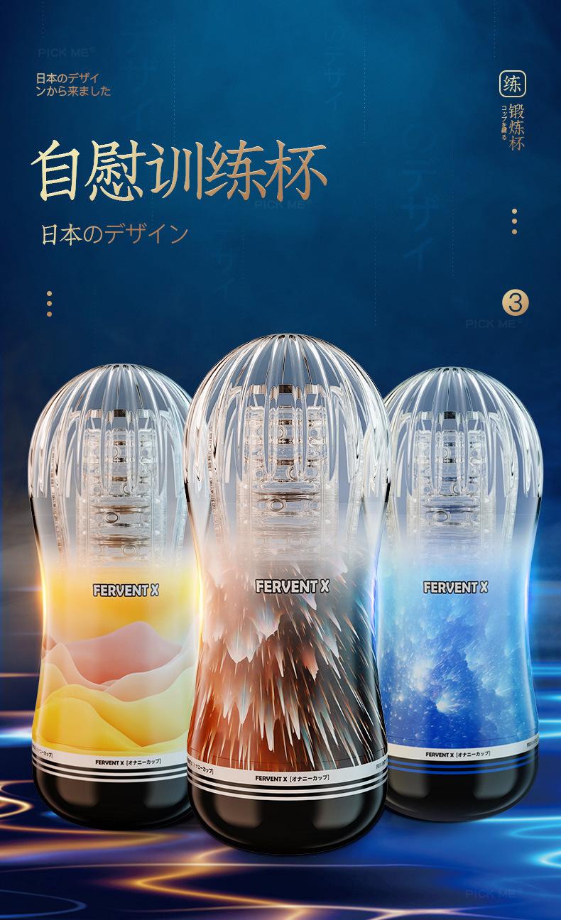 详情页_01.jpg
