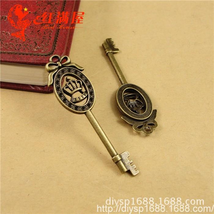 New1066
