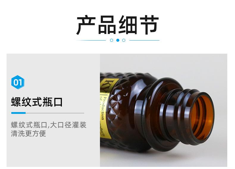 超工详情页_04.jpg