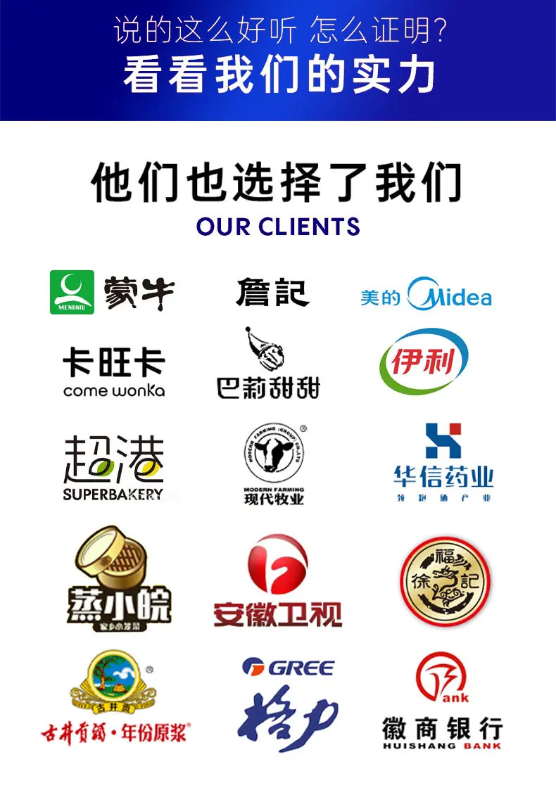 微信图片_20251229164130_785_100.jp