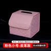 Caja de Almacenamiento para Maletero Rosa Caja Plegable de Almacenamiento Multifuncional Caja Organizadora de Almacenamiento para Coche Suministros para Coche