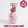 Esponja de Belleza en Forma de Botella de Té con Leche, Esponja Puff Enlatada, Tamaño de Viaje, Set de Esponjas de Maquillaje Limpias e Higiénicas, Cosméticos