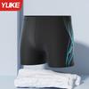 Traje de Baño para Hombre 2025 Nuevo Adulto Talla Grande Bóxer Anti-Vergüenza Traje de Baño Pantalón de Playa de Secado Rápido Equipo de Set de Natación