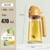 Atomizador de aceite para el hogar con apertura y cierre automáticos, para dispensar aceite de cocina en formato de spray, un esencial de cocina que evita el goteo de aceite y se puede usar tanto para aceite como para condimentos