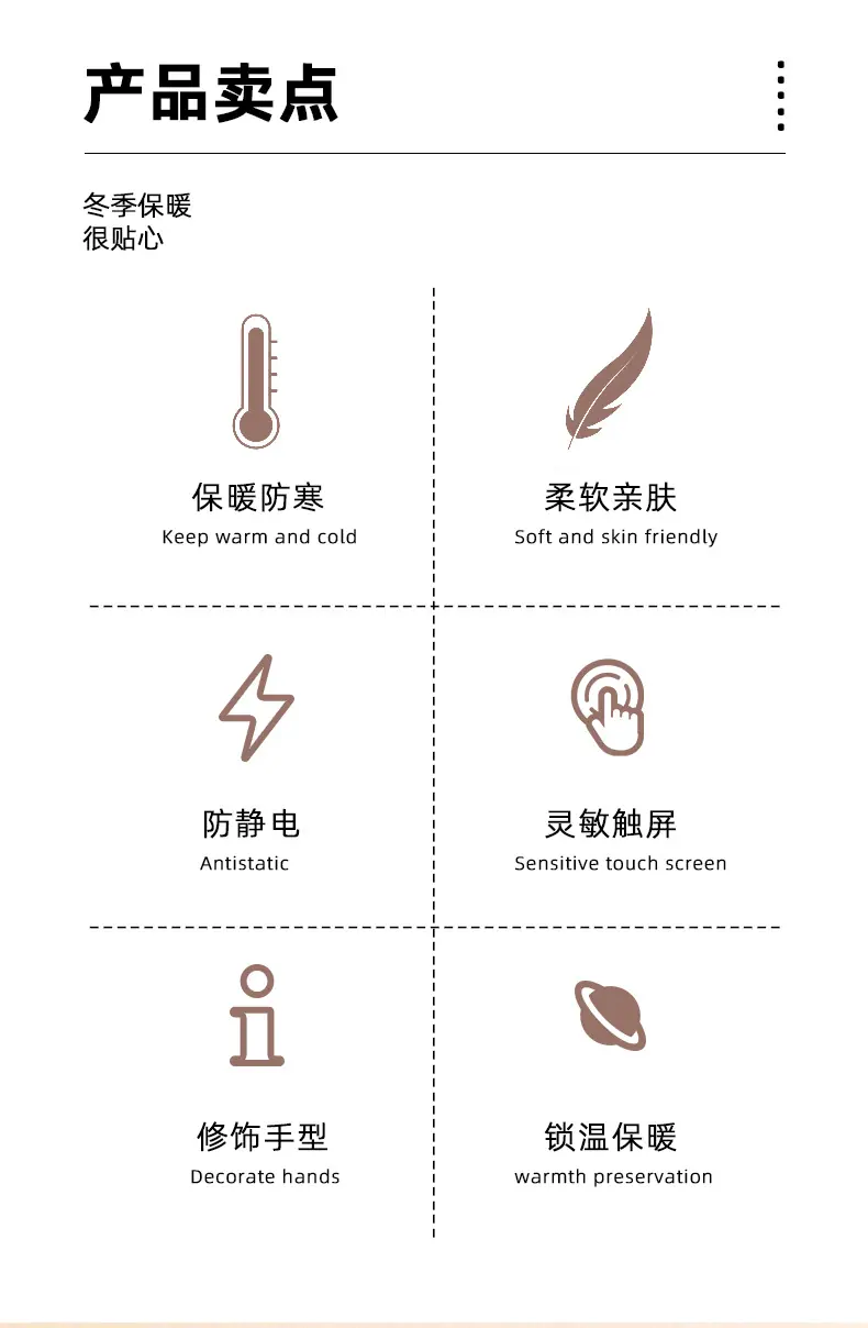 详情_03.jpg