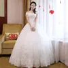 Vestido Principal de Boda para Novia 2026 Nuevo Estilo Bosque Princesa Soñadora Sencillo Largo Hasta el Suelo Hombros Descubiertos Vestido de Boda Blanco