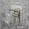 Gancho multifuncional para lavabo, estante de almacenamiento con gancho para inodoro/baño sin taladro, gancho adhesivo fuerte para soporte de lavabo