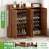 Zapatero para el hogar, puerta de entrada, gran capacidad, mueble de entrada, ahorro de espacio en el balcón, zapatero económico y simple