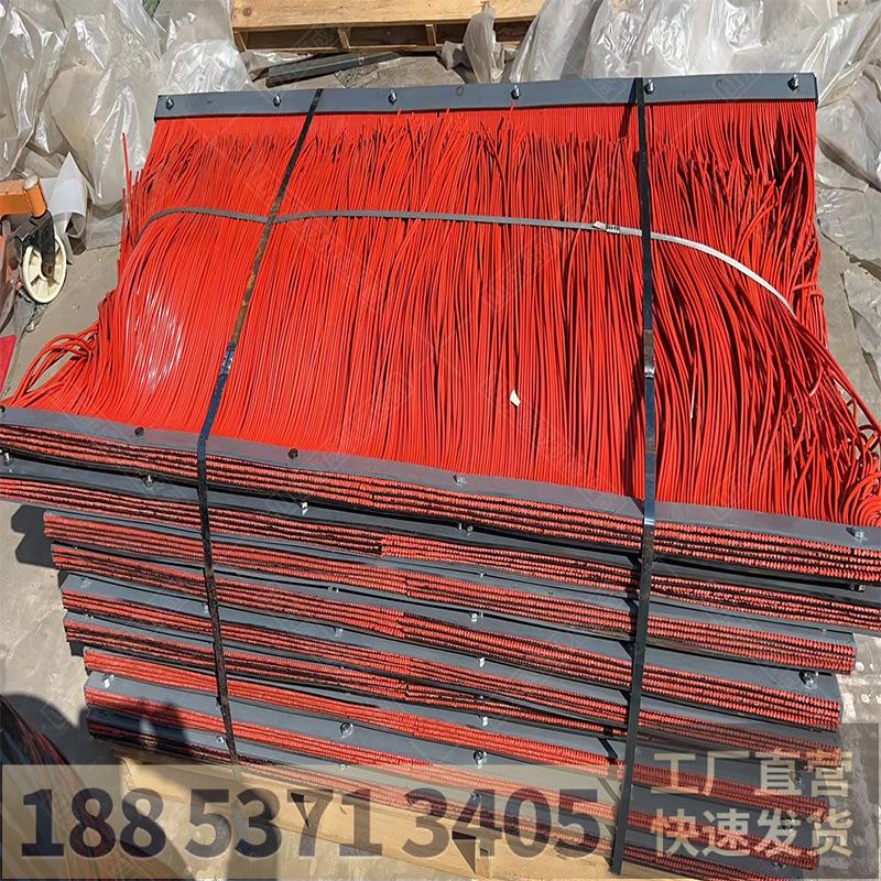 聚氨酯防尘帘7