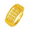 Anel Abertura Ábaco Dourado Macarrão de Areia Design Nicho Retrô Elegante Simples Moeda Dinheiro Lingote de Ouro Anel