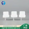 Nueva tapa de cabeza grande blanca alemana para botella de aceite esencial tapa de plástico tapa para botella de tóner loción venta al por mayor