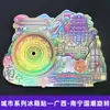 Serie GuangxiNanning Yongcheng Ciudad VerdeLugar Escénico Zhuangxiang Imán para Refrigerador Souvenir Turístico Cultural y Creativo Pegatina Magnética