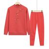 Conjunto de Roupa Íntima Térmica com Forro de Fleece Plus Size para Mulheres, Gola Meia-Alta, Camada Base Quente para Outono e Inverno para Mulheres de Meia-Idade e Idosas, Camisa Base Engrossada para Mães
