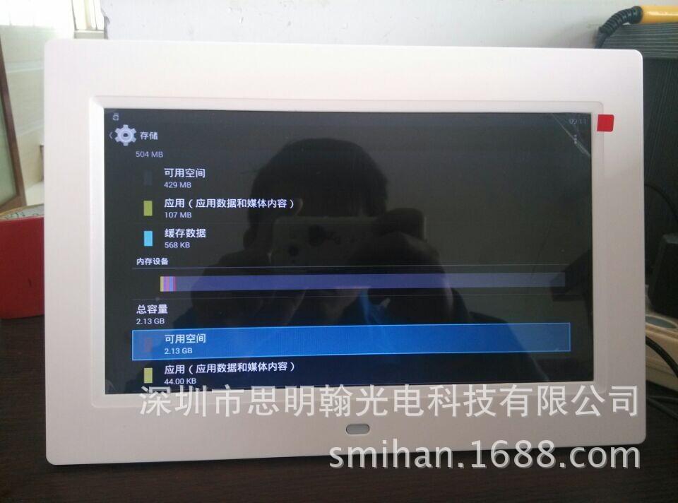 QQ图片20150112131636
