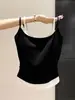 Colete Patchwork Amarelo Leite Dopamina para Mulheres, Estilo Verão Pura Desejo, Pode Ser Usado por Dentro ou por Fora, com Bojos, Ajuste na Cintura, Top Camisola Plissado