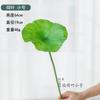 Simulação de lótus flor falsa simulação de flor folha de lótus dossel dossel sala de estar arranjo de flores modelagem decoração tanque de peixes paisagismo arranjo de flores atacado