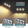 Lâmpada de teto LED holofote de foco direcionável com três cabeças, luminária de teto embutida doméstica anti-reflexo, downlight sem luz principal, luminária com grade de iluminação