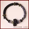 Pulsera Tejida a Mano con Nudo Wenchang Ganadora del Primer Premio, Se Puede Ensartar con Cuentas, Hilo Rojo para el Éxito, Nuevo Diseño de Nudo Ajustable