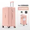 Nueva Maleta de PC para Viaje para Mujer de 24 Pulgadas Estudiante Apertura Tres Siete Cerradura de Combinación Caja Resistente Duradera Gran Capacidad Carrito Maleta de Viaje