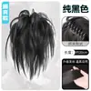 Peluca Femenina Gallinero Bola Cabeza Clip en Diadema Bolsa para el Cabello Cráneo Alto Cabello Esponjoso Artefacto Peluca Sexy Cola de Caballo