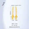 Accesorios para bricolaje de la tienda Puzuo Gold: Calabaza Chapada en Oro, Corazón, Bolsa de la Suerte, Cadena de Cola, Cadena de Extensión, Pulsera, Collar y Cierre Final