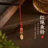 Nova Alça de Celular Estilo Chinês Pingente de Celular Chaveiro Pequeno Pingente Charme de Bolsa Estilo Chinês Sensação de Alto Padrão Ornamentos Culturais e Criativos