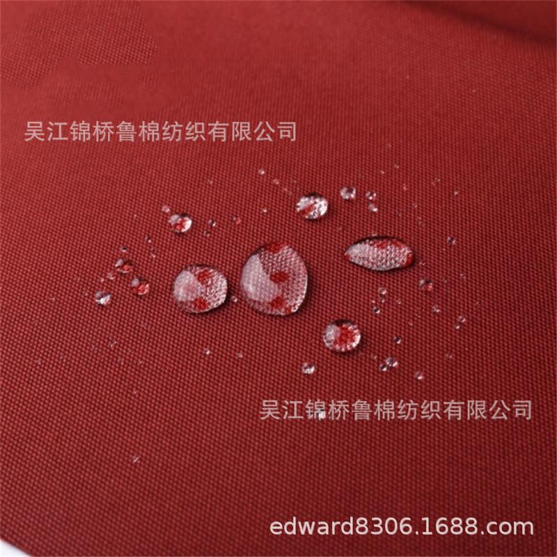 防水牛津布粗帆布.JPG