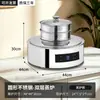 Fogão de Buffet em Aço Inoxidável, Fogão Elétrico para Pratos Quentes de Cantina, Panela Térmica Transparente com Tampa Articulada, Fogão de Aquecimento para Café da Manhã de Hotel