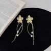 Aretes de Borla Larga de Flor Dorada Aretes Elegantes de Alta Gama de Lujo Ligero Aretes 2025 Nueva Llegada Aretes para Mujer