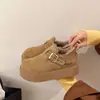 Zapatos de Algodón Cálidos Retro con Aumento de Altura, sin Cordones, Forrados de Felpa, para Uso en Exteriores, Novedad Verano 2026, Versátiles, con Suela Gruesa, Puntera Redonda, de Cuero para Mujer