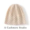 Gorro quente de tricô com tranças, novo estilo outono/inverno, 100% caxemira pura, gorro feminino, cor sólida, gorro que cobre as orelhas