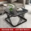 Mesa de Café Cuadrada Nueva de Pizarra Engrosada, Lujo Ligero Moderna para Sala de Estar Uso en Casa Apartamento Pequeño Mesa Auxiliar, Mesa de Café Minimalista de Moda