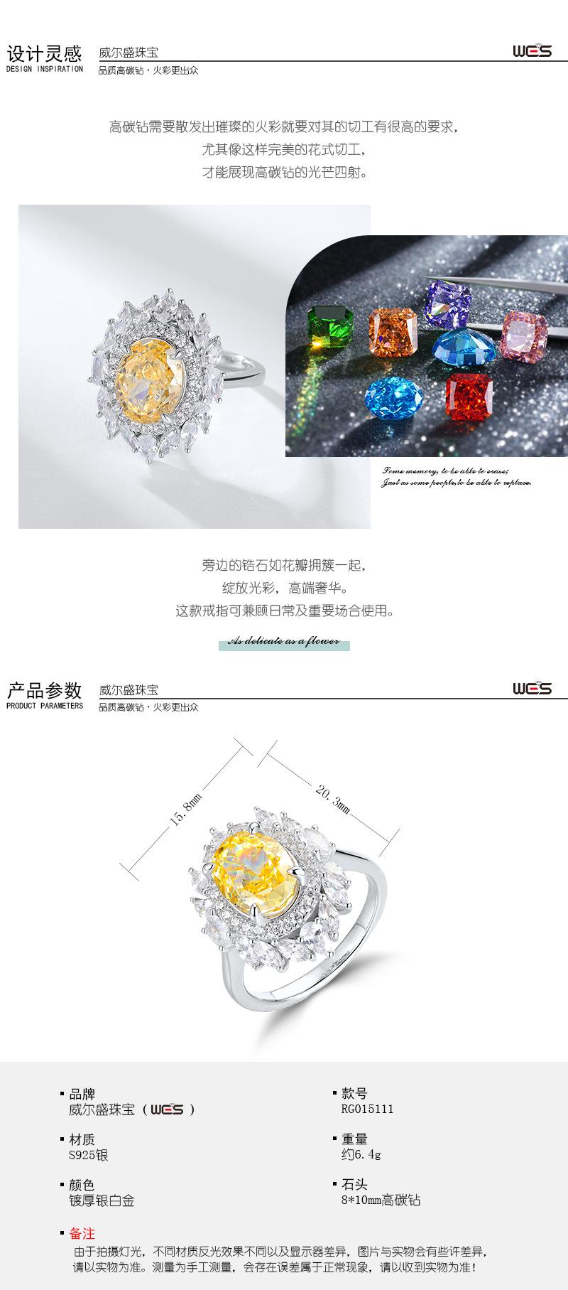 RG015111-详情 (2).jpg