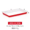 Plato Rectangular de Melamina, Imitación Porcelana, Plato Plano para Hotel Restaurante, Plato de Postre, Plato para Pasteles, Plato de Presentación para Sushi, Plato para Comida Occidental, Uso Comercial