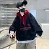 Ropa para Niños Sudadera Holgada de Primavera para Niños 2026 Nuevo Estilo para Niños Mayores Primavera y Otoño Estilo Coreano Tendencia Top para Niños