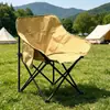 Silla luna exterior transfronteriza para acampar, picnic, pesca, silla plegable de respaldo bajo, silla portátil para fiestas de té al aire libre
