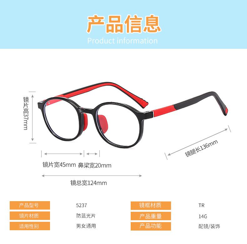 儿童_08.jpg