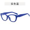 Óculos de Gatinho Armação Pequena Lentes Planas Feminino Pernas Largas Estilo Coreano Ins Armação de Óculos Anti-Luz Azul para Míopes Óculos da Moda de Armação Pequena