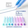 Set de Plumas de Gel para Diario de Pintura Acrílica Fruta Azul Edición Plus Color de Diario 1.0mm Gran Capacidad para Tomar Notas