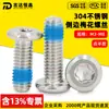 Tornillo de Cabeza Cilíndrica Hexagonal con Borde Biselado de Acero Inoxidable 304, Punta Azul, Rosca Parcial, Hexagonal Interior, Tornillo para Muebles m3m4m5m6m8