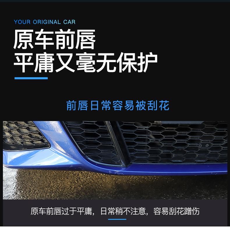 三段式前唇_03.jpg