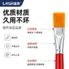 Venta al por mayor del fabricante Pinceles para pintura al óleo con mango rojo Pinceles para pintura al óleo con cerdas de nylon Pinceles para pintura gouache acrílico Pinceles planos Pinceles de madera