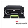 Para cartucho Lexmark MS310dn MS312dn cartucho MS312k MS610K cartucho MS315dn cartucho de tóner MX310