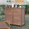 Gabinete para Zapatos de Exterior Entrada Zapatero para el Hogar Simple Moderno Gabinete de Almacenamiento con Protección Solar Balcón Patio Jardín Gabinete para Herramientas