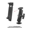 Soporte Universal para Tablet de 8-14 pulgadas a Prueba de Tres con Rótula, Ajuste Universal, Antivibración, Soporte para Tablet para Vehículo Logístico