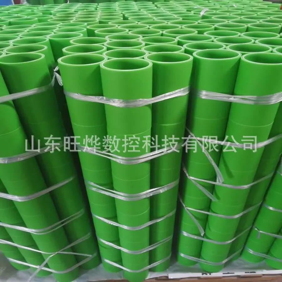 绿色尼龙棒