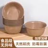 Tazones de Arroz Hechos de Cáscaras de Arroz, Tazones y Palillos Desechables de Grado Alimenticio para el Hogar Engrosados, Plástico Resistente a Altas Temperaturas, Ecológico, Adecuado para Bodas y Picnic